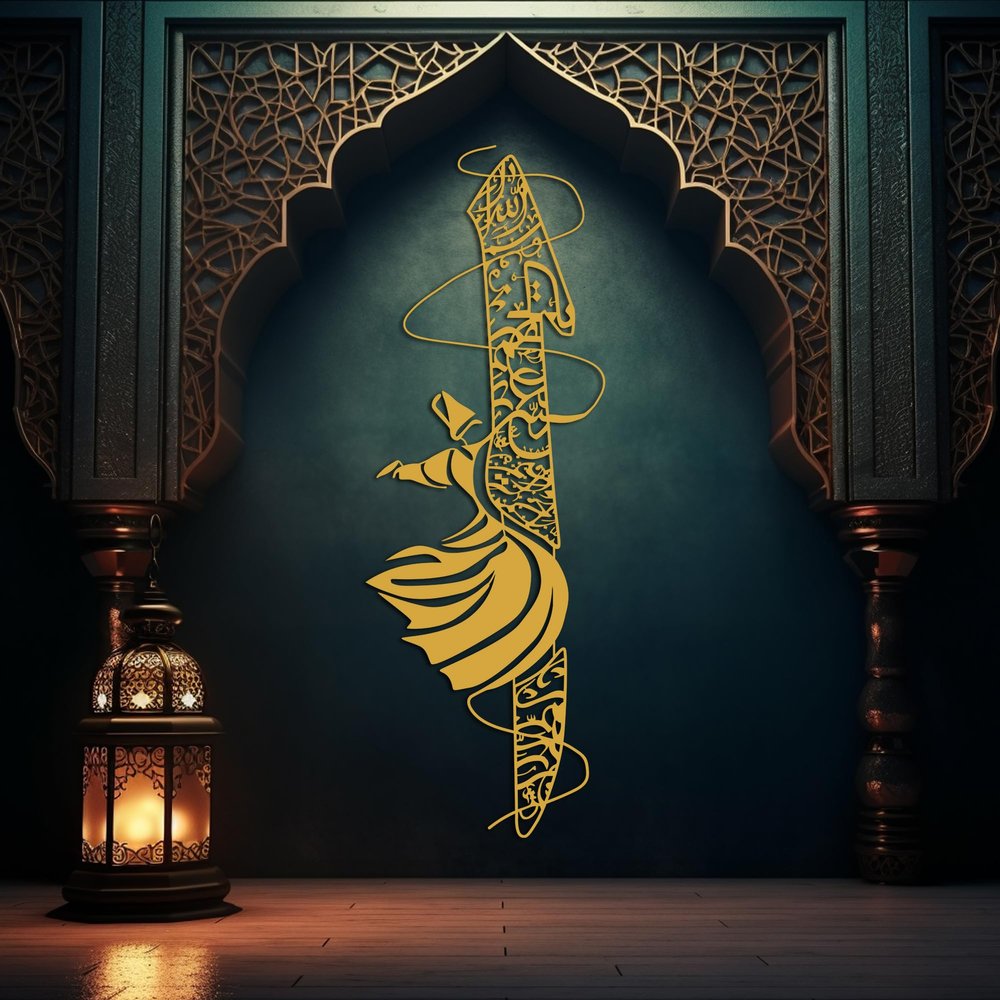 Dervish Metal Wall Art, Whirling Dervish Islamic Wall Art, Mevlana Rumi Wall Decor, Alif Calligraphy, Sufi Art, Modern Large Islamic Decor, Religious Wall Decor, Ramadan Decoration, Muslim Gift (Gold, 39.3 x 13.5 / 100 x 34.5 cm)