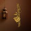 Dervish Metal Wall Art, Whirling Dervish Islamic Wall Art, Mevlana Rumi Wall Decor, Alif Calligraphy, Sufi Art, Modern Large Islamic Decor, Religious Wall Decor, Ramadan Decoration, Muslim Gift (Gold, 39.3 x 13.5 / 100 x 34.5 cm) view 2