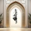 Dervish Metal Wall Art, Whirling Dervish Islamic Wall Art, Mevlana Rumi Wall Decor, Alif Calligraphy, Sufi Art, Modern Large Islamic Decor, Religious Wall Decor, Ramadan Decoration, Muslim Gift (Gold, 39.3 x 13.5 / 100 x 34.5 cm) view 4