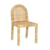 Tov Furniture Amara Natural Rattan Arched Back Dining Chair view 4