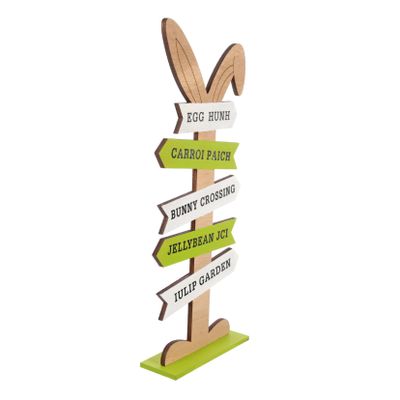 FUNOMOCYA Easter Bunny Ornament for Home Decor for Easter Parties and Celebrations Retains Shape and Color Adds Joyful Atmosphere to Your Festivities