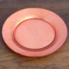 212 Main Gilt Premiere Dinner Plate Rose Gold view 1