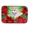 212 Main Siberian Husky Poinsettas Dish Drying Mat view 1