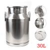 30/40L Gallon Stainless Steel Milk Can, Wine Pail Bucket Tote Jug Oil Dairy Pot Bucket Oil Barrel Storage Bucket. (30L) view 2