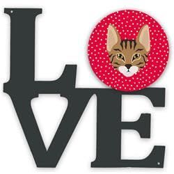 11.5 x 11.75 in. Savannah Cat Love Metal Artwork Wall Decor