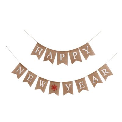 MERRYHAPY Hay New Year Party Decoration Banner Happy New Year Bunting Fabric Hanging Swirl Wall Decor