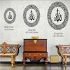 Metal Ayatul Kursi Islamic Wall Art, Islamic Wall Decor, Muslim Home Decoration, Quran Art, Islamic Calligraphy, Arabic Home Decor, Eid Gift, Ramadan Decor (In M. Gold Out M. Silver, 19" x 19") view 4