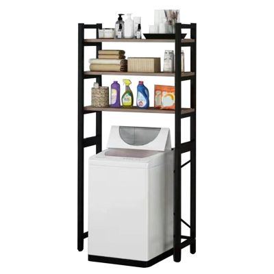 Haibinsuo Over-The-Toilet Storage Rack, Toilet Storage Rack Freestanding 3-Tier Space-Saving Bathroom Sundries Sundries Organizer Household Supplies Black