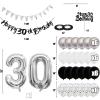 30th Birthday Decorations for Men, Navy Blue Silver 30th Birthday Balloons with Blue Happy 30th Banner 30 Cake Topper Decor Number 30 Balloon for Women 30th Party Decoration view 2