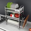 Stainless Steel Dish Drying Rack with Knife Rack Utensil Basket Removable Tray Large Space to Hold Dishes Bowls and Spoons 3-Tier (Silver A) Dish Drying Mat view 4