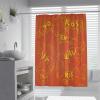 FLLIEEPUO Happy New Year Shower Curtain Retro Red and Golden Lines Abstract Animals Bathroom Decor Picasso Personalized Bath Curtains 78Wx86L(in) view 1