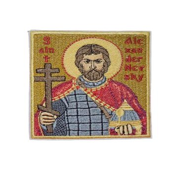 4x4 Saint Alexander Nevsky Orthodox Pocket Icon