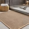 PADOOR Non-Slip Bath Mat With Rubber-Backing, Braided Absorbent Machine Washable Thin Rug, Quick Dry, Fits Under Door, for Bathroom Floor, 20''x32'' Beige view 1