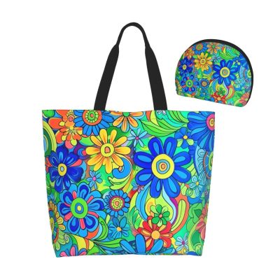 GTEVUTS Psychedelic Floral Watercolor Grocery Tote Bag with Handles Pocket- Large Reusable Beach Tote Stylish Shoulder Bag Portable Shopping Bag for Travel Outdoor Gym (with Zipper Coin Purse)