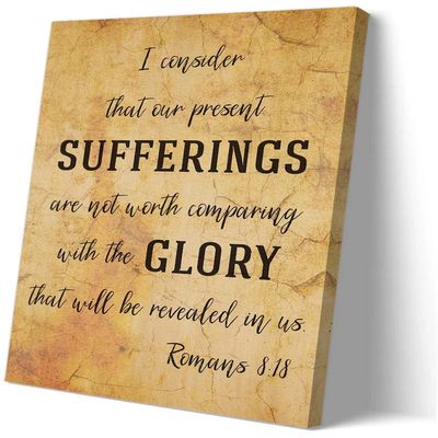Kanwormi Romans 8 18 Bible Verse Wall Art Vintage Bible Posters Art Pictures for Bedroom Canvas Colouring Giclee Poster Modern Home Decorations (8.00''x12.00'',Framed)