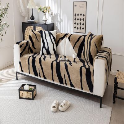 Huierxun Luxury Zebra-Print Rabbit Thick Sofa Cover Super Soft Plush Sectional Couch Cover Fluffy Fuzzy Anti-Slip Sofa Slipcovers Furniture Protector for Dogs Cats Pet (Coffee,28"x82")