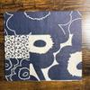 IHR Ideal Home Range Party Napkins Marimekko Disposable 3-Ply Paper Lunch Napkin Pack, 6.5" x 6.5", Unikko Kollaasi (Dark Blue), 20-Count view 2