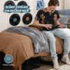 Bare Home Comforter Set - Twin/Twin Extra Long Size - Ultra-Soft - Goose Down Alternative - Premium 1800 Series - All Season Warmth (Twin/Twin XL, Caramel) view 2