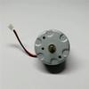 HomeLoft Basics for Head Motor for M7 Sweeper Spare Part for M7 Vacuum Cleaner Accessories, 8012111424929 view 1