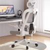 Desk Chair Ergonomic Office Chair, High Back Mesh Home Office Chair with Adjustable Headrest, Breathable Swivel Computer Chair with Wheels, Lumbar Support & Armrests, Tilt Function view 2