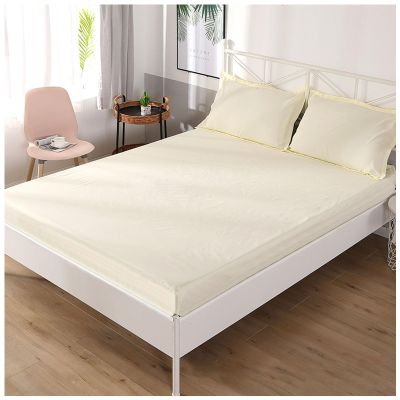 Breathable Waterproof Mattress Protector,Machine Washable Mattress Covers,waterproof Mattress Cover,soft Mattress Covers,for Dormitories, Bedrooms, Etc(Size:71*79in single bed sheet,Color:Beige)