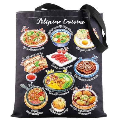 BWWKTOP Filipino Cuisine Tote Bag Philippines Travel Gifts Philippines Culture Shoulder Bag Filipino Vacation Gift (filipino cuisine BL)