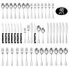 ONUIFIKE Silverware Set, 48-piece Stainless Steel Cutlery Set, Steak Knife, Table Knife, Main Table Spoon, Fork, Dessert Spoon Set, Cutlery Flatware Set (Color : Silver) view 3
