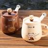 SUREK Portable Cute Mug Set Round Ceramic Tea Cup Office Home Morning Mug 400ml/13.5oz Reusable home office beautiful, Brown view 3