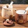SUREK Portable Cute Mug Set Round Ceramic Tea Cup Office Home Morning Mug 400ml/13.5oz Reusable home office beautiful, Brown view 4