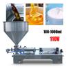 BFDIEEM Pneumatic Liquid Paste Filling Machine, Heads Cream Paste Filling Machine, Stainless Steel Piston Paste Filler Hopper for Toothpaste,Cream,Oil,Shampoo etc. view 2