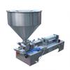 BFDIEEM Pneumatic Liquid Paste Filling Machine, Heads Cream Paste Filling Machine, Stainless Steel Piston Paste Filler Hopper for Toothpaste,Cream,Oil,Shampoo etc. view 4