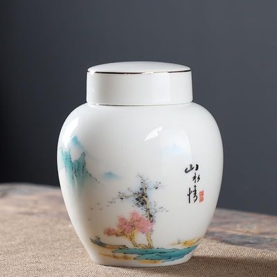 LINKIO Ceramic Food Jar Retro Tea Jar Ceramic Household Coffee Bean Storage Jar Tea Bag Container Kitchen Salt Shaker Home Decoration Pantry Storage Containers (Color : A)