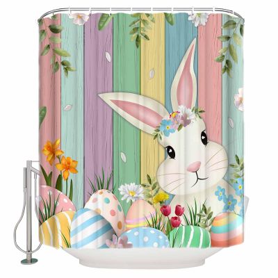 Shower Curtain, Easter Rabbit with Eggs Flowers Color Wood Grain Shower Curtains for Bathroom Shower Stalls and Bathtubs Decor,Washable Bath Curtain Fabric Shower Curtain Set with Hook 72x72 inch