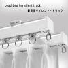 Curtain Rail 1-6 Meter, Aluminium Curtain Rail Ceiling Track, Heavy Duty Double Conjoined Curtain Track Set, Ceiling Or Wall Mount, Double Curtain Track for Office Home Hospital, Curtain Track System view 2