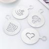4 Pcs Stainless Steel Coffee Decorating Stencils Barista Coffee Stencils Coffee Art Templates for Cappuccino Chocolate Silver view 3