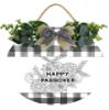 Uptell Happy Passover Day Wood Plaque 12 Inches Wreath Passover Sign for Home Door Entryway Porch Farmhouse Decor view 1