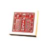 PAYNAN 1pc 5cm Daoist Master Treasure Seal Brass Seal Heavenly Master Seal Bagua Seal view 1