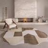 Irregular Shaped Modern Rug Boho Brown Beige Area Rug for Living Room Dining Bedroom Kitchen Art Deco Carpet Home Office Indoor Outdoor 5x8 Throw Rugs view 2
