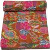GDONLINE Indian Handmade Stitched Fruit Print Pure Cotton Kantha Quilt, Reversible Kantha Quilt, Home Dorm Decor Bedspread, Kantha Blanket Throw, (Brown, Queen 90" x 108") view 1