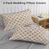 Abstract Brown Queen Pillow Cases Set of 2, Soft Breathable Pillow Covers with Envelope Closure Decorative Pillow Shams for Bed Sofa Couch Chair Modern Contemporary Minimalism Art 20"x30" view 3