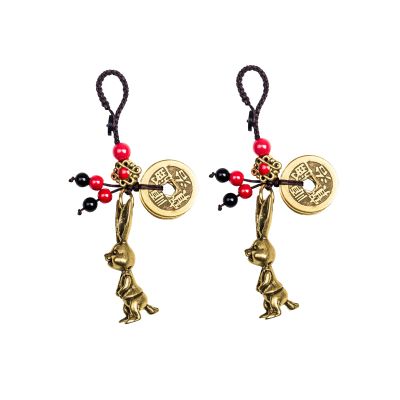 Brass Zodiac Rabbit Key Chain Pendant with Five Emperor Coins, Motorcycle Keychain Bag Pendant, Set of 2