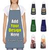 Asudfjgh Custom Apron Kitchen Add Your Own Text or Image, Personalized Customizable Apron for Kitchen Cooking Restaurant, Black view 1