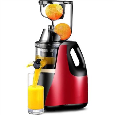 Juicer Machine, Centrifugal Extractor, Big Mouth 3" Feed Chute, Easy Clean, 2-Speeds, BPA Free Pitcher, Holds 16 oz. - 150W Motor, Silver