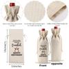 FBCCZEY Funny Birthday Gift: Wine Bag Party Supplies Decorations for Women, Men, Friends & Coworkers view 2