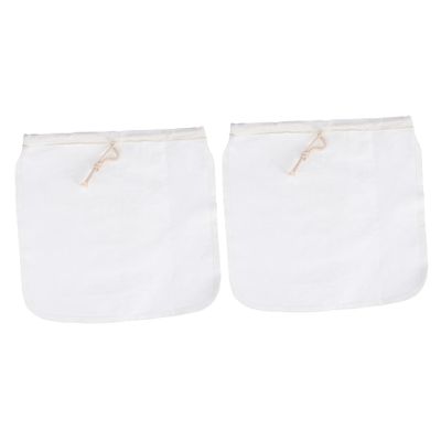 SHOWERORO 2pcs Reusable Food Straining Filter Bags Cotton Mesh for Nut Milk Wine Soup and More Eco-friendly Cooking Essential