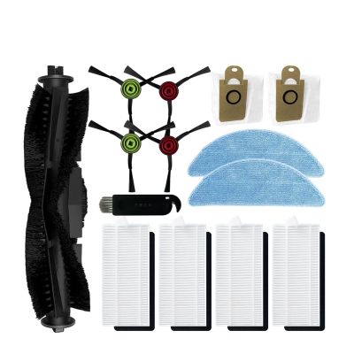 PLANTKA Main Brush, Side Brush, HEPA Filter, Dust Bag, Mop Cloth, Compatible for HONITURE Q6 SE Robot Vacuum Cleaner Parts (Color : Set A)