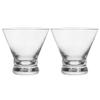 BTGLLAS Set of 2 Martini Glasses - 8-Ounce Cinched Design Cocktail Glasses with Heavy Base, Stemless Construction for Stability - Sturdy and Elegant Cosmopolitan Bar Glasses (Glass, Clear2Pcs) view 1