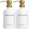 Luxury Glass Hand and Dish Soap Dispenser Set by Brighter Barns - Kitchen Soap Dispenser Set & Stainless Steel Pump - Glass Bottle for Sink - White and Gold Kitchen Accessories for Airbnb, Gift (Gold) view 1