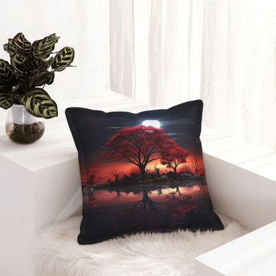 NONHAI 2PCS Faux Leather Throw Pillow Covers 20"x20" Square Pillowcases Covers Red Tree Lake Moon Leather Pillowcases Modern Cushions Covers for Couch Bed Living Room Farmhouse Decor