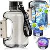 Hydrogen Water Bottle, 50.7oz/1.5L Large Hydrogen Water Bottle Generator, 1.5L Ion Water Bottle Improve Water Quality in 3 Minutes, Water Ionizer Machine Suitable for Travel and fitness Drinking(Grey) view 1